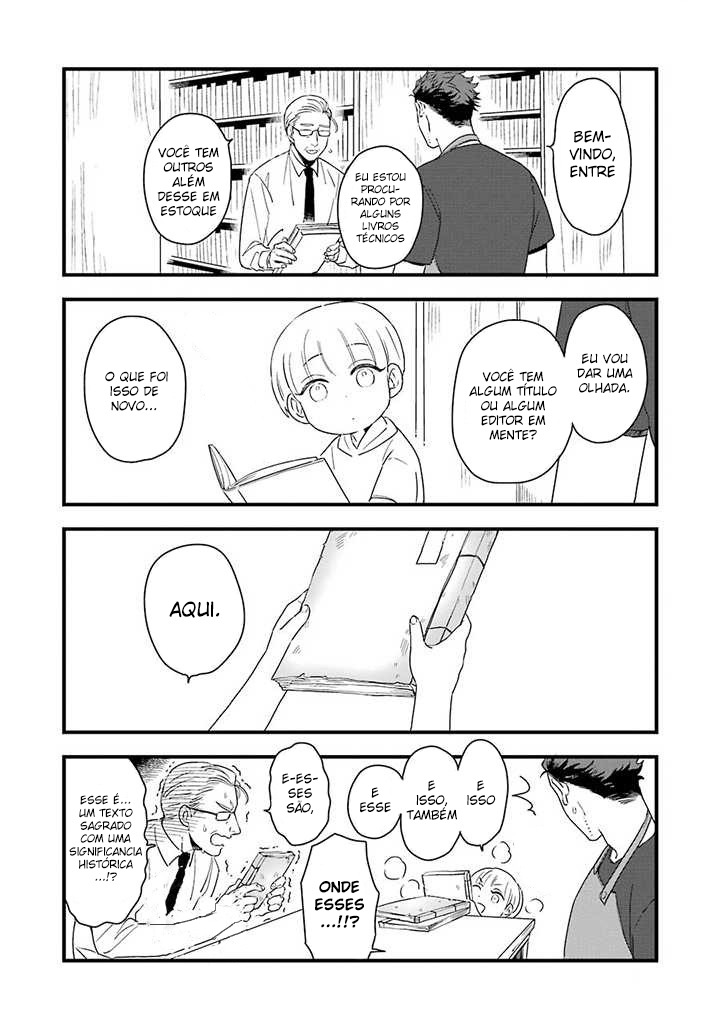 Ootani-san Chi no Tenshi-sama Vol. 1 Ch. 3 第5页