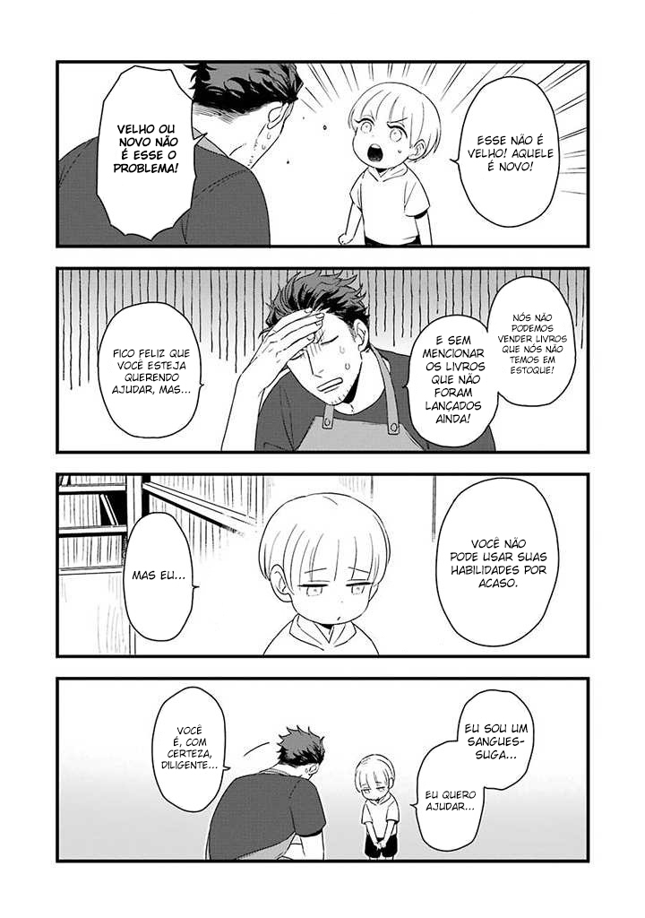 Ootani-san Chi no Tenshi-sama Vol. 1 Ch. 3 第7页