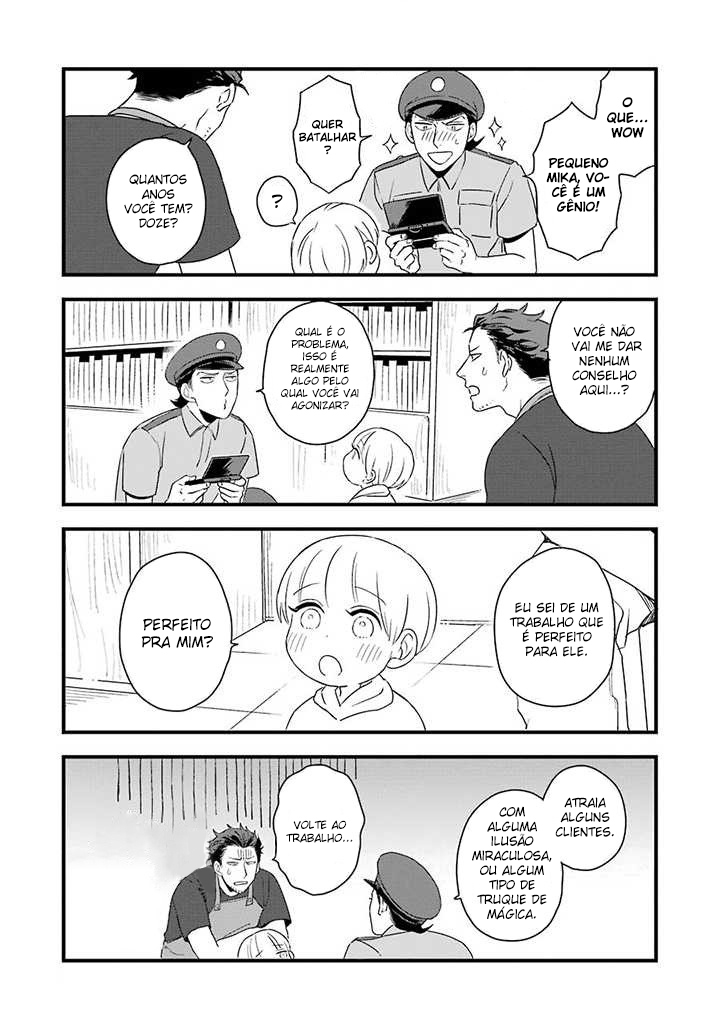 Ootani-san Chi no Tenshi-sama Vol. 1 Ch. 3 第10页