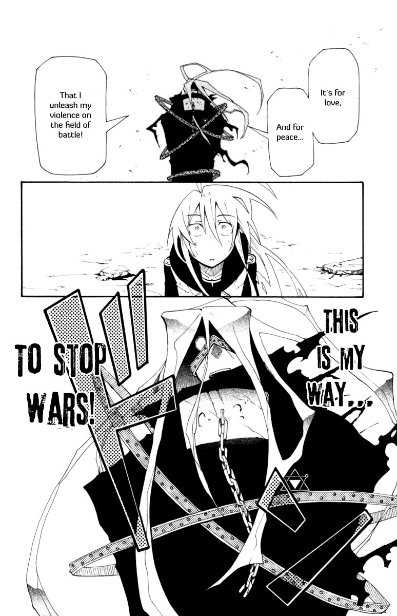 Tripeace The Three Laws of Mediation 第28页