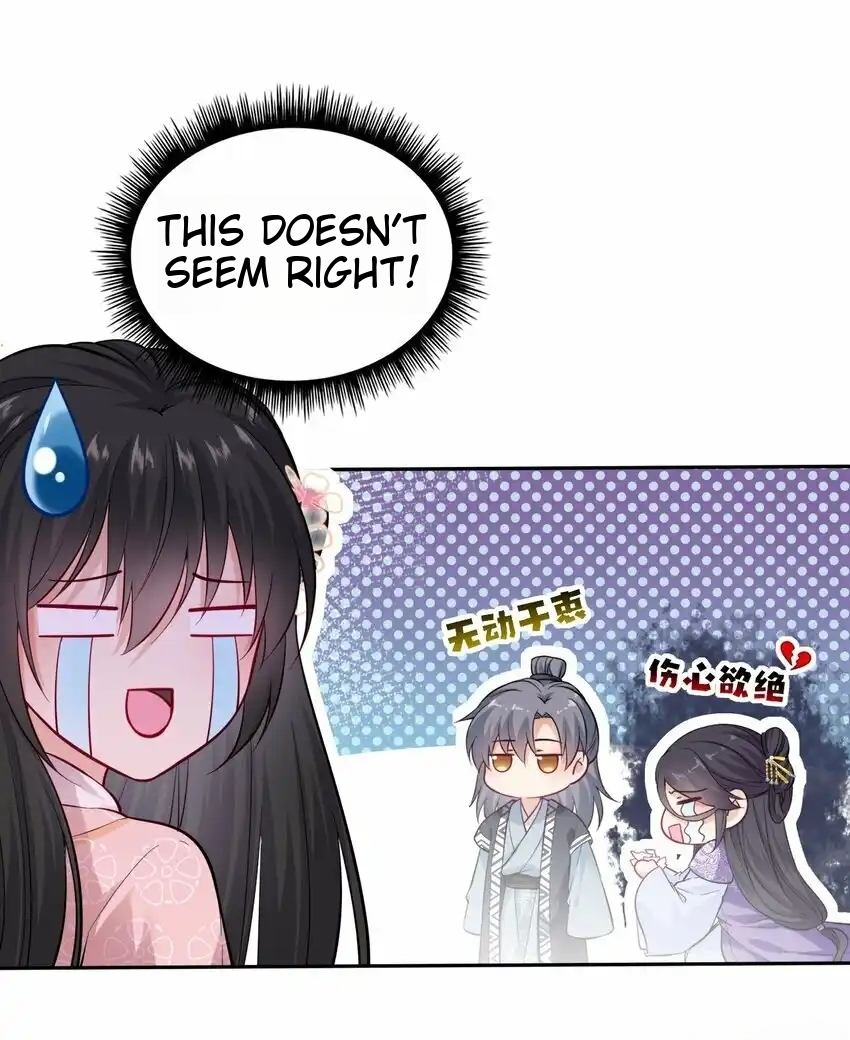 I Raised the Prince to Be Blackened Ch. 4 第5页