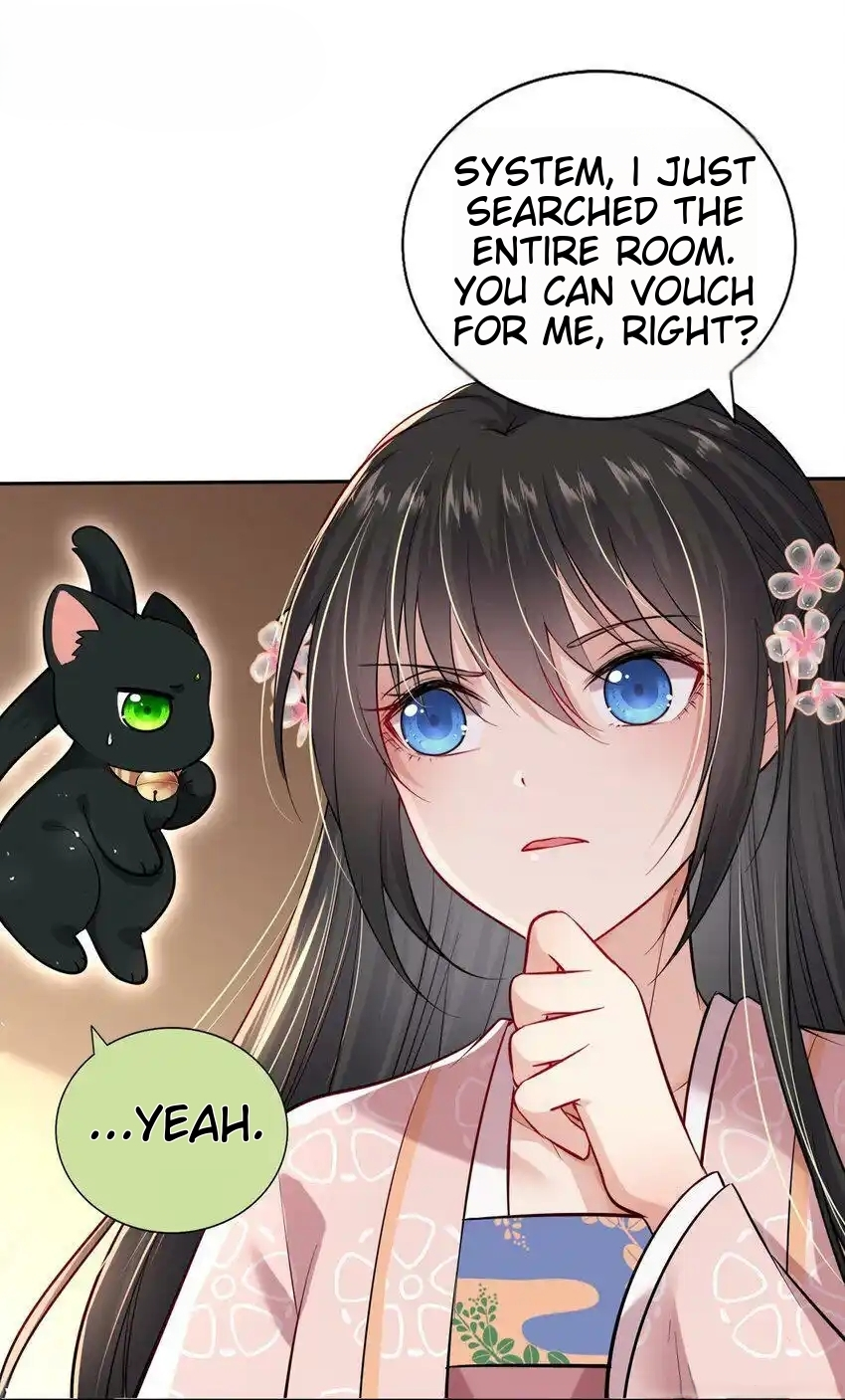 I Raised the Prince to Be Blackened Ch. 4 第6页