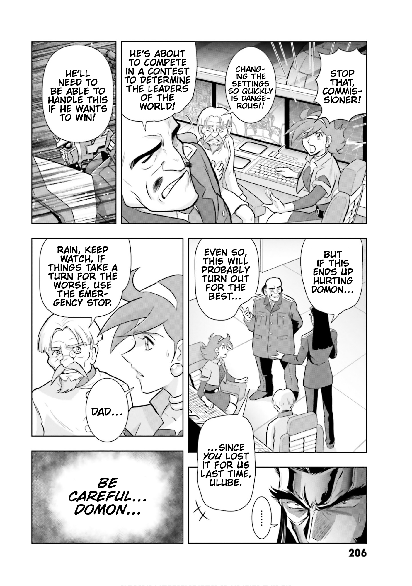 Mobile Fighter G Gundam - Re:Master Edition Extra Round: Ultimate Battle (Part 1) 第11页