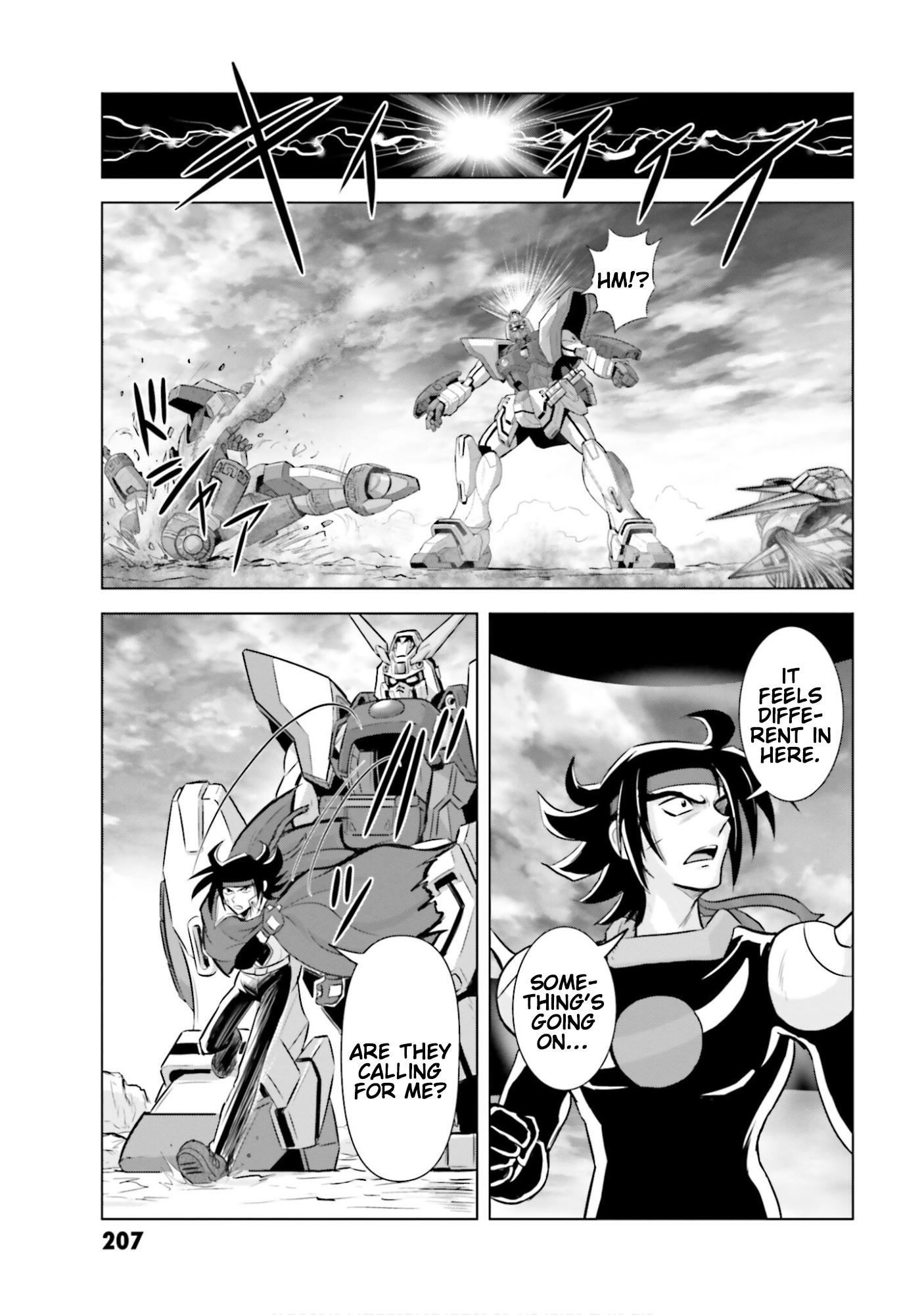 Mobile Fighter G Gundam - Re:Master Edition Extra Round: Ultimate Battle (Part 1) 第12页
