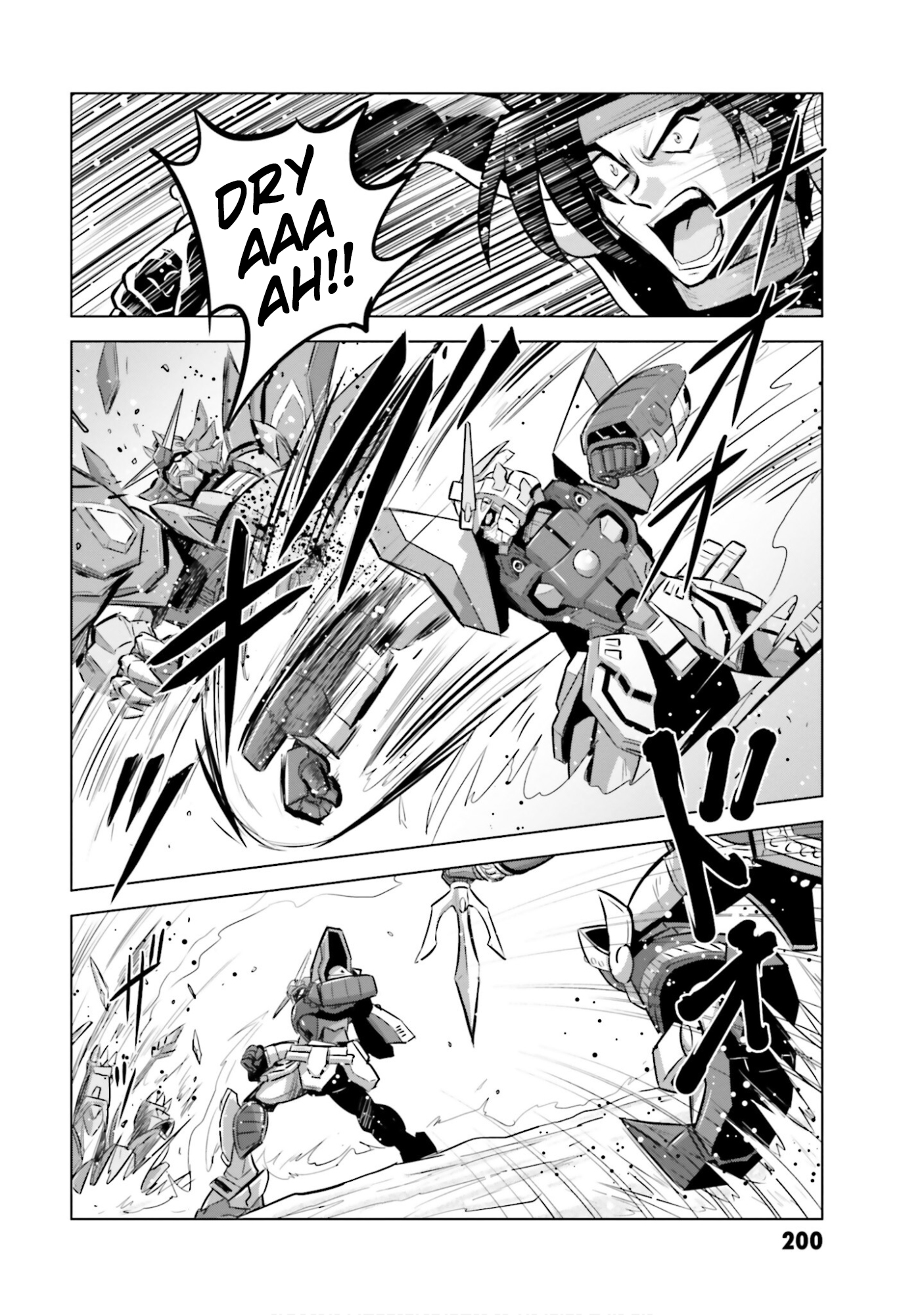 Mobile Fighter G Gundam - Re:Master Edition 第5页