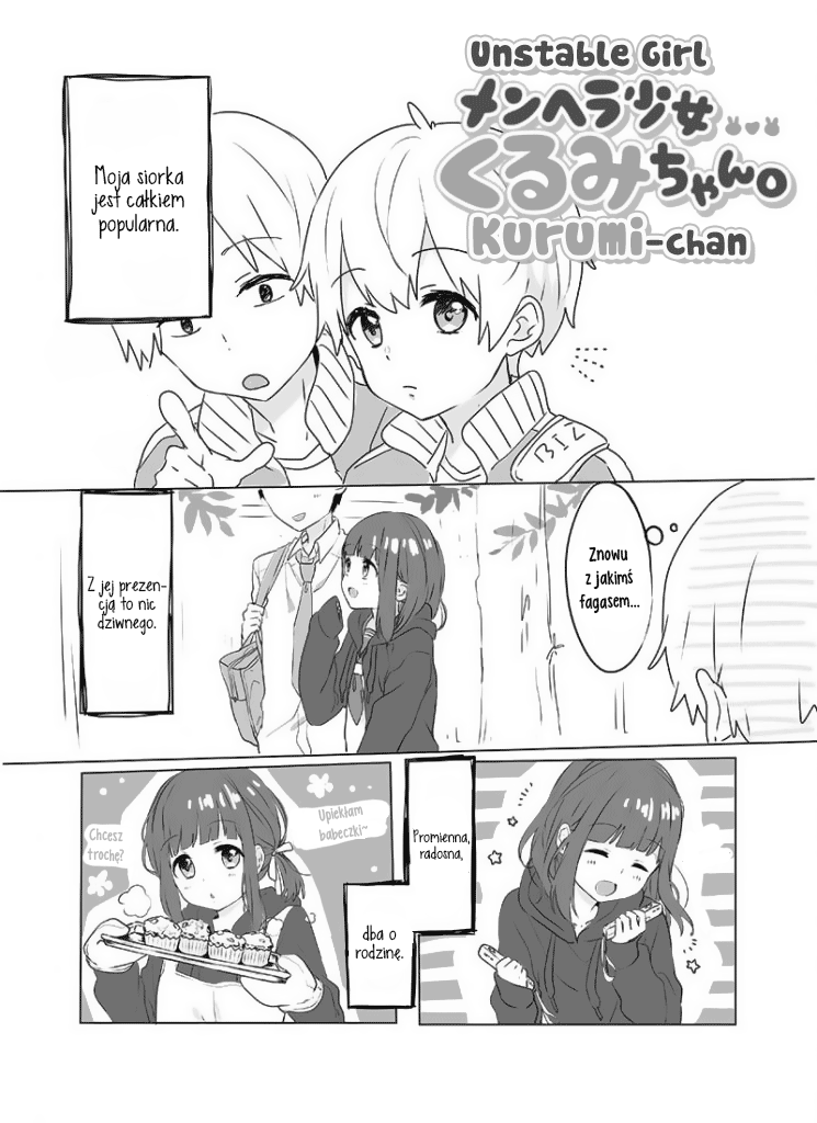 Menhera Shoujo Kurumi-chan Kurumi poryta na umyśle 第1页