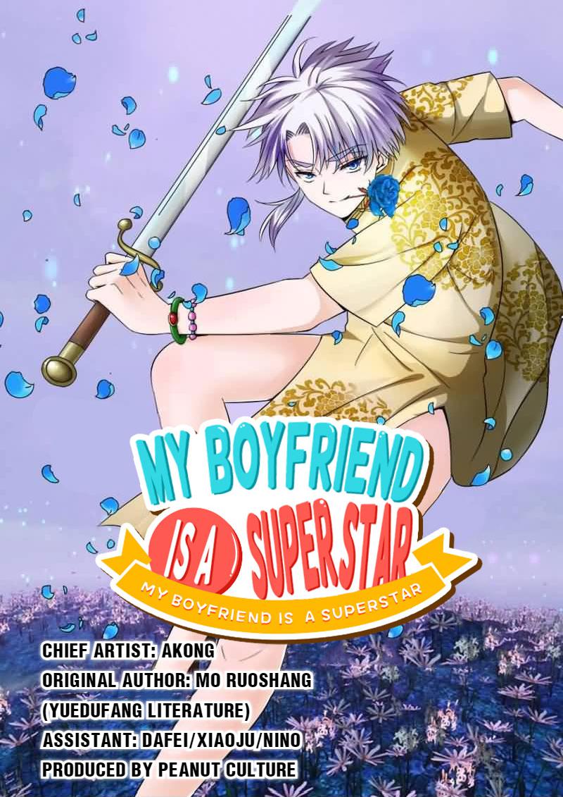 My Boyfriend is a Superstar 009 第1页