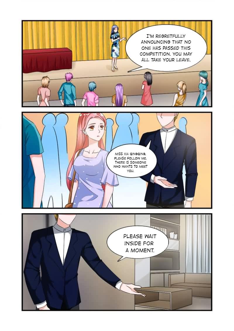My Boyfriend is a Superstar 009 第4页