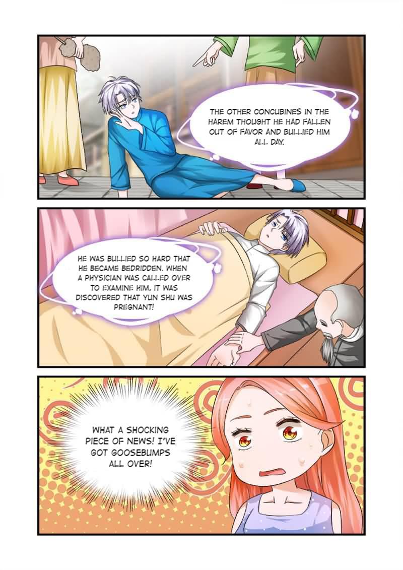 My Boyfriend is a Superstar 009 第7页
