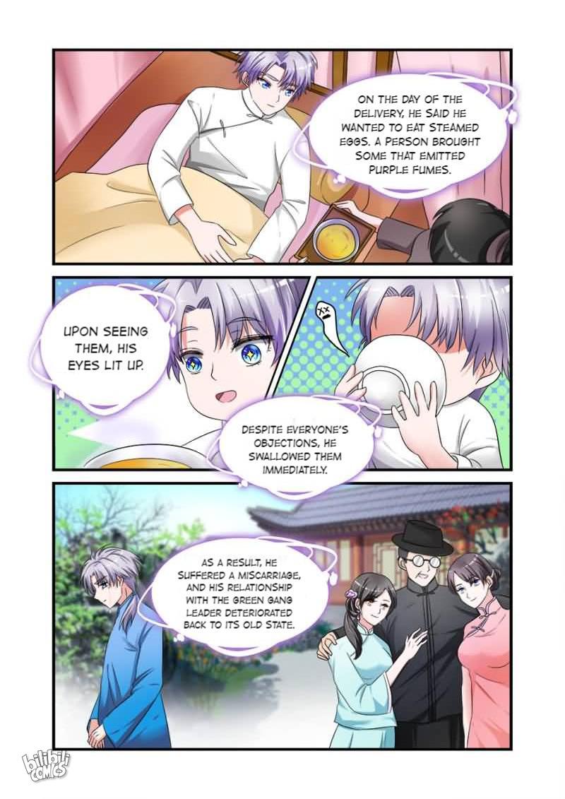 My Boyfriend is a Superstar 009 第9页