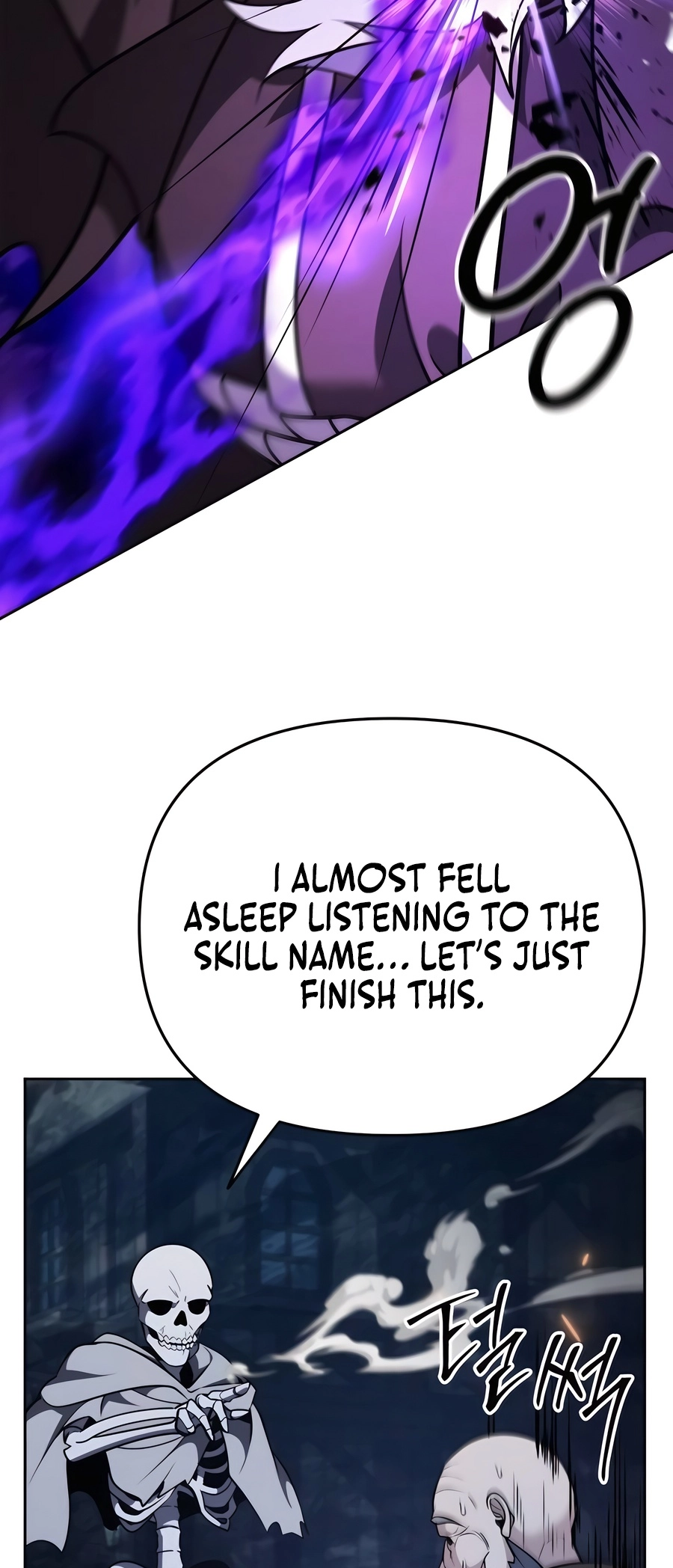 Nae Bunsin i Geomuri ga Doeeoganda Ch. 4 第98页