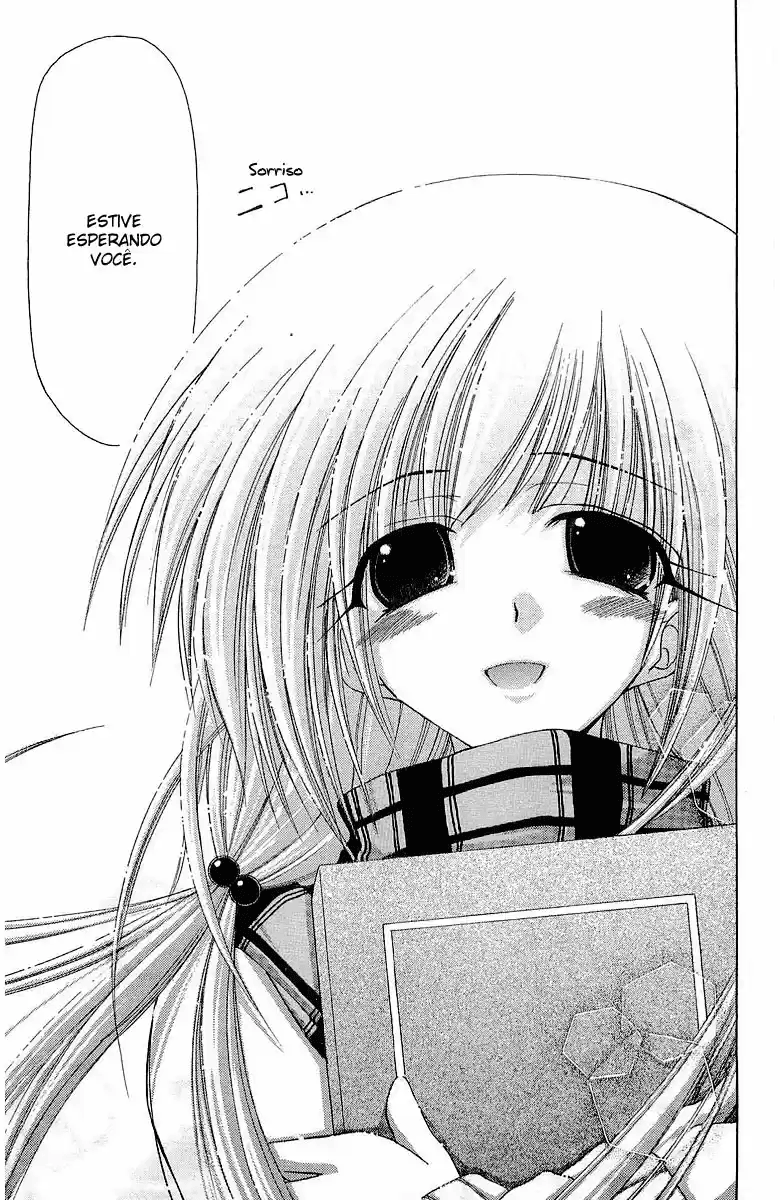 Watashi no Messiah-sama Eu, o Inútil 第13页