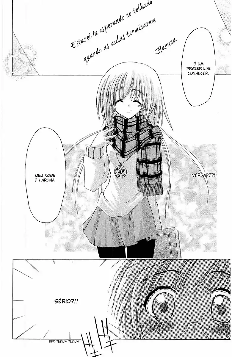 Watashi no Messiah-sama Eu, o Inútil 第14页
