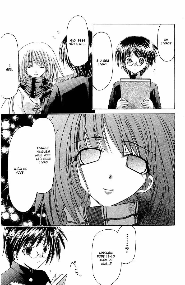 Watashi no Messiah-sama Eu, o Inútil 第17页