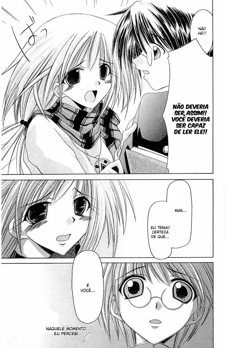 Watashi no Messiah-sama Eu, o Inútil 第19页