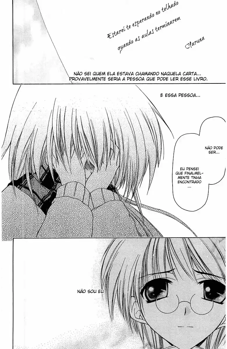 Watashi no Messiah-sama Eu, o Inútil 第20页