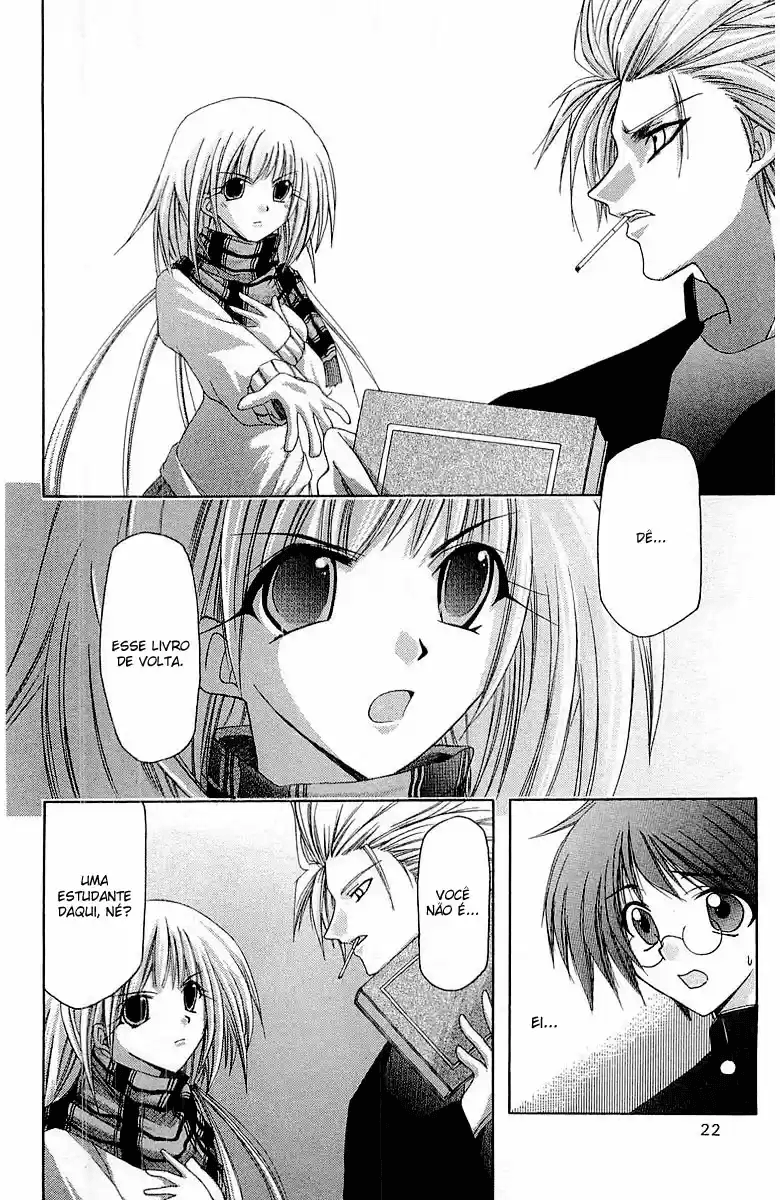 Watashi no Messiah-sama Eu, o Inútil 第22页