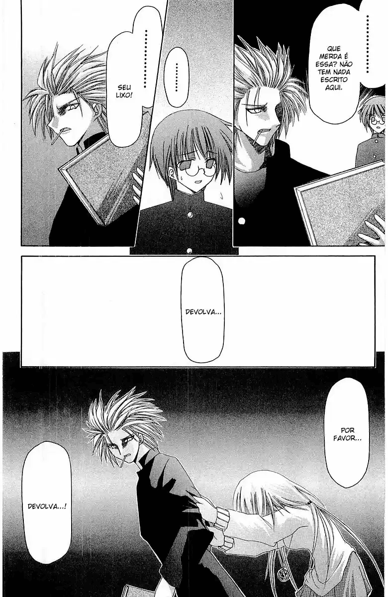 Watashi no Messiah-sama Eu, o Inútil 第24页