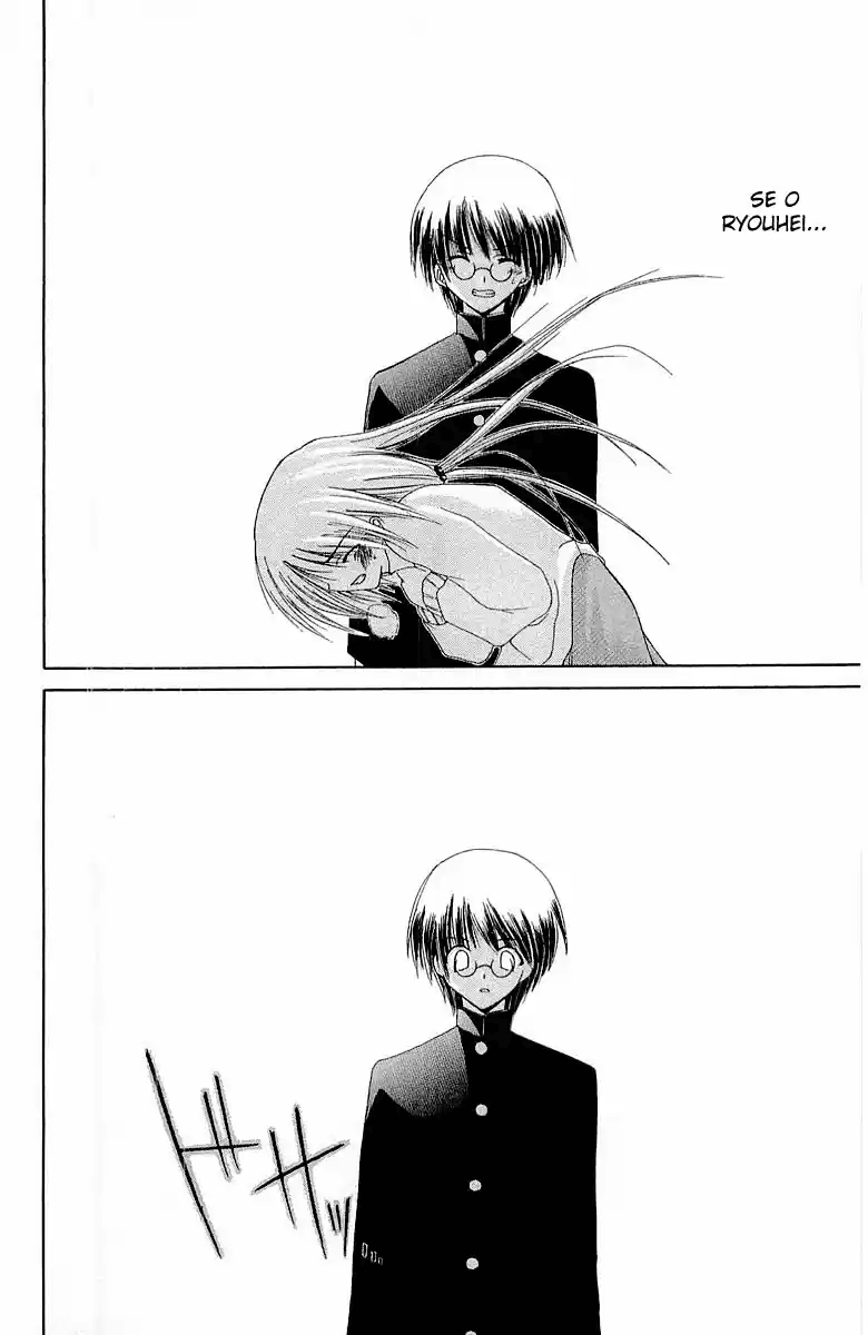 Watashi no Messiah-sama Eu, o Inútil 第26页
