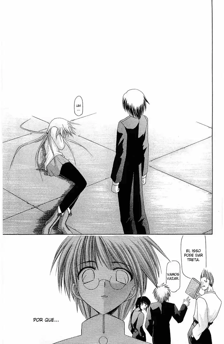 Watashi no Messiah-sama Eu, o Inútil 第27页