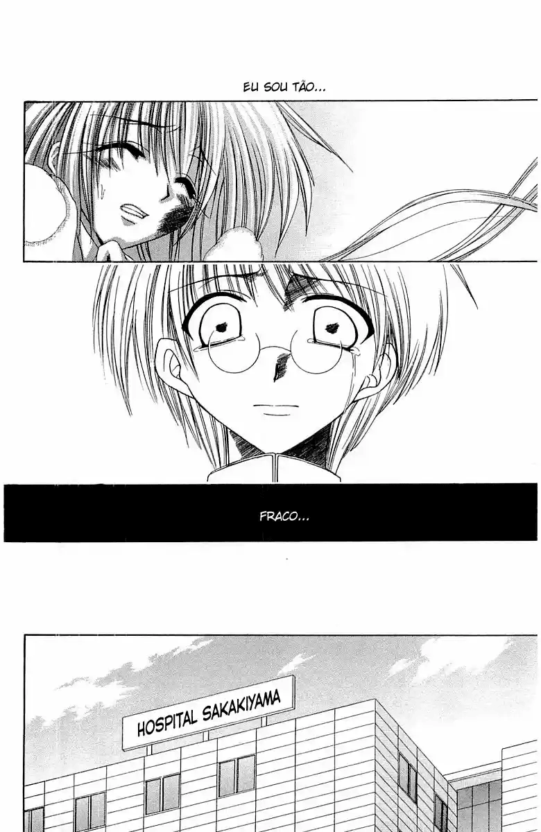 Watashi no Messiah-sama Eu, o Inútil 第28页