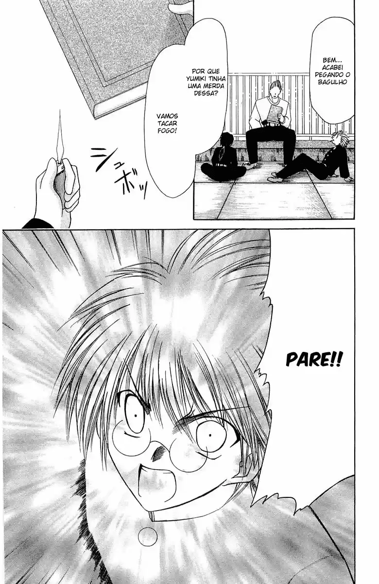 Watashi no Messiah-sama Eu, o Inútil 第33页