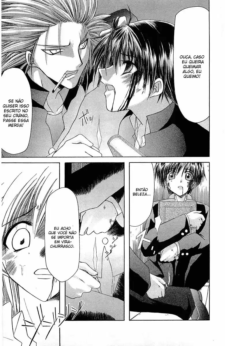 Watashi no Messiah-sama Eu, o Inútil 第35页