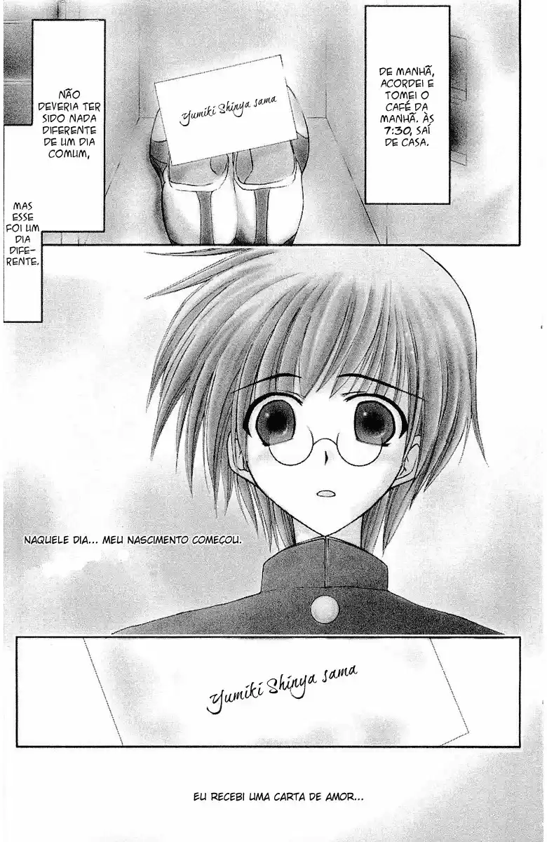 Watashi no Messiah-sama Eu, o Inútil 第5页