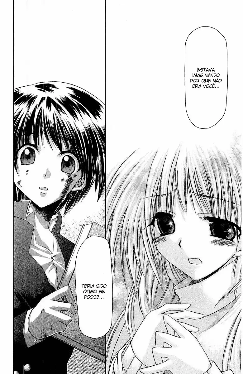 Watashi no Messiah-sama Eu, o Inútil 第44页