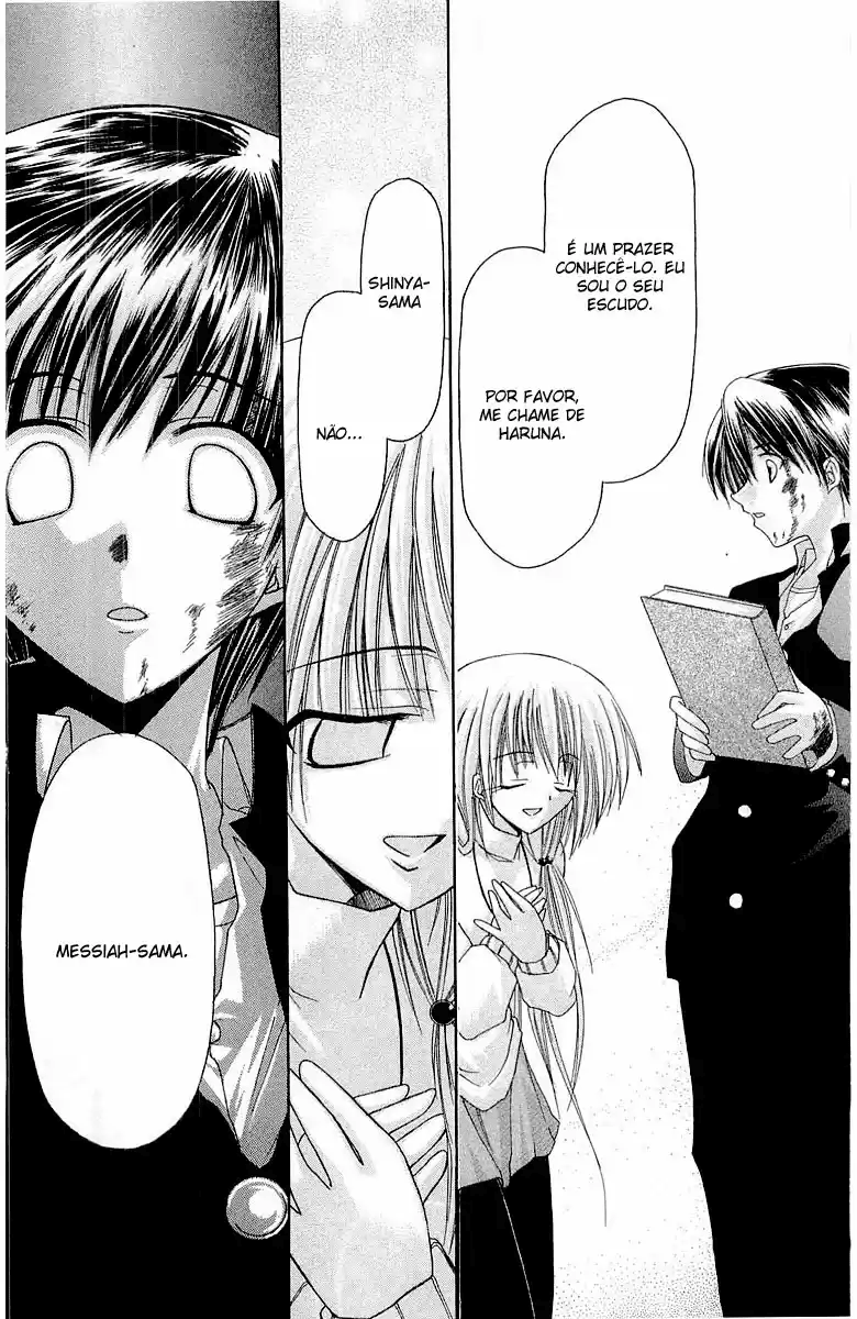 Watashi no Messiah-sama Eu, o Inútil 第48页