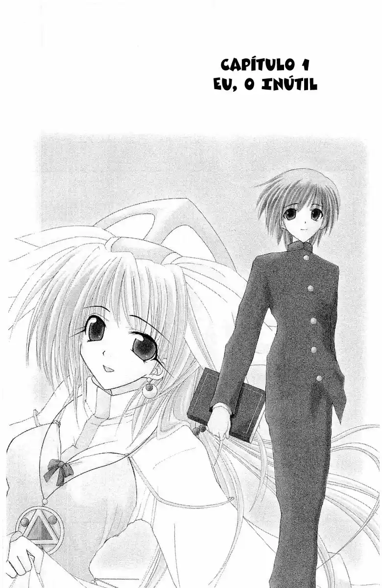 Watashi no Messiah-sama Eu, o Inútil 第6页