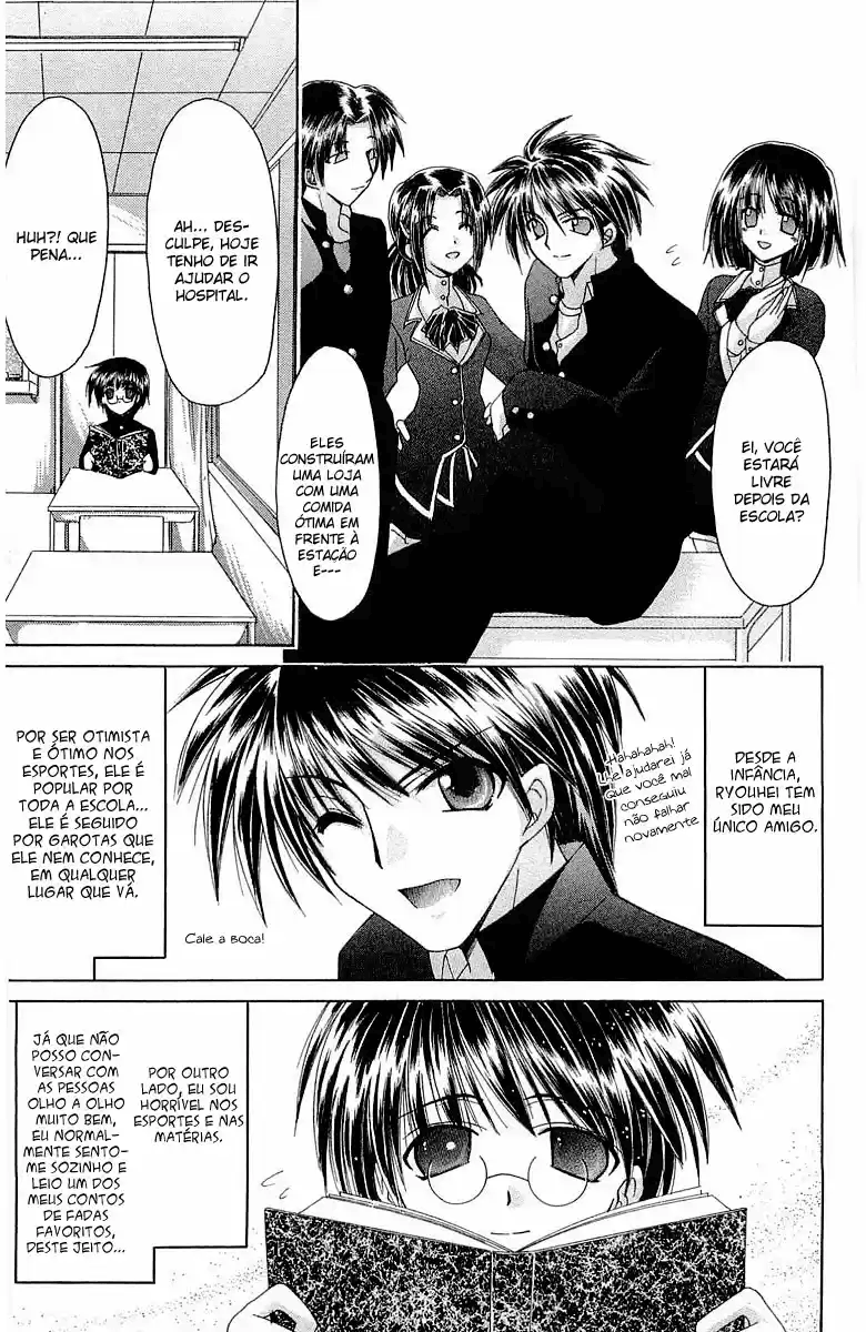 Watashi no Messiah-sama Eu, o Inútil 第9页