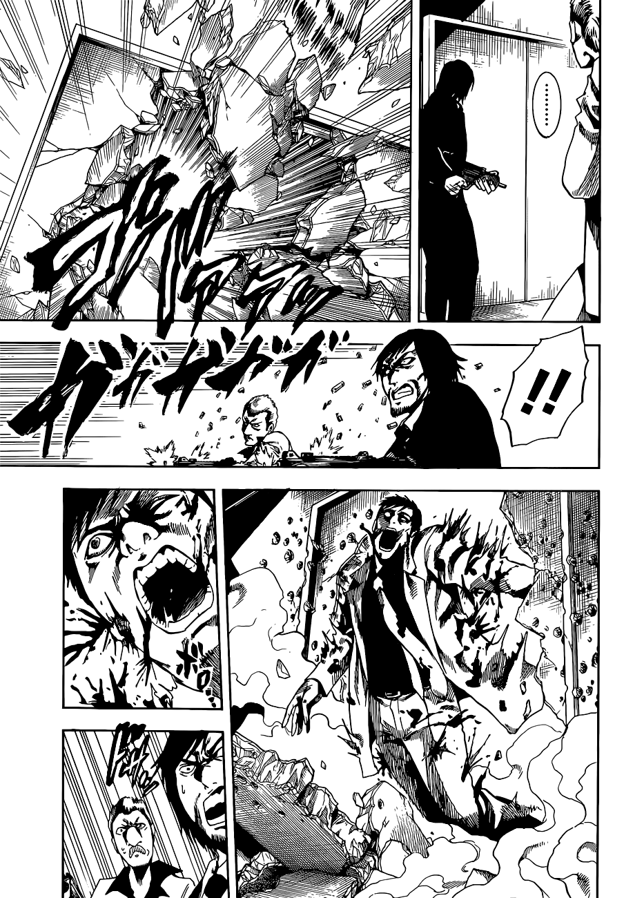 Illegal Rare Mermaid Sisters 第36页