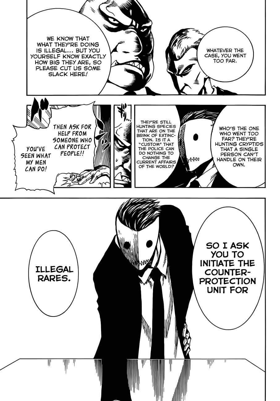 Illegal Rare Mermaid Sisters 第48页