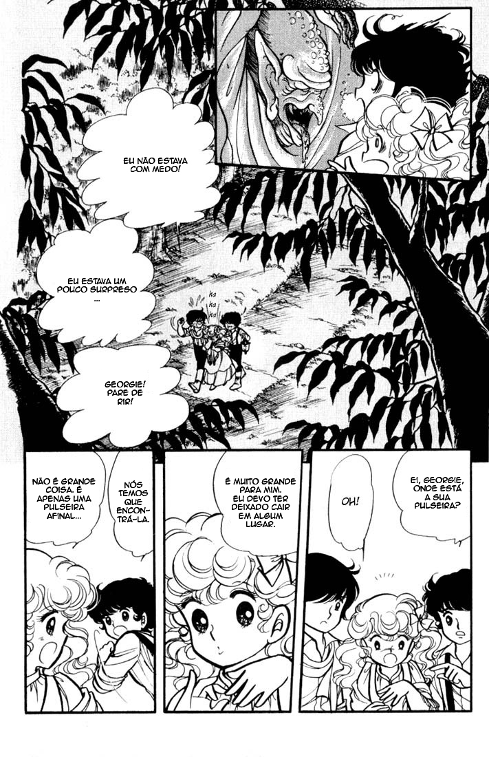 Lady Georgie Vol. 1 Ch. 1 第13页