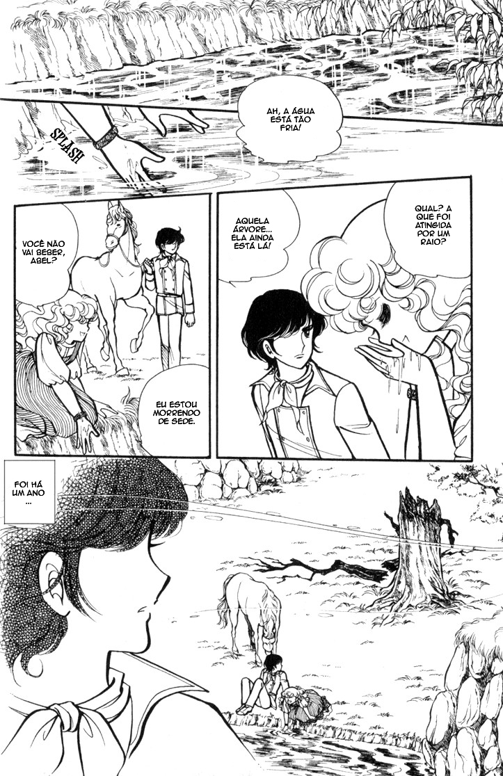 Lady Georgie Vol. 1 Ch. 1 第52页