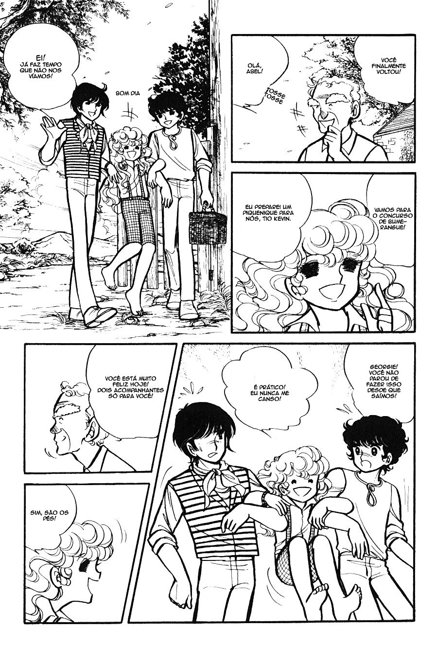 Lady Georgie Vol. 1 Ch. 1 第69页