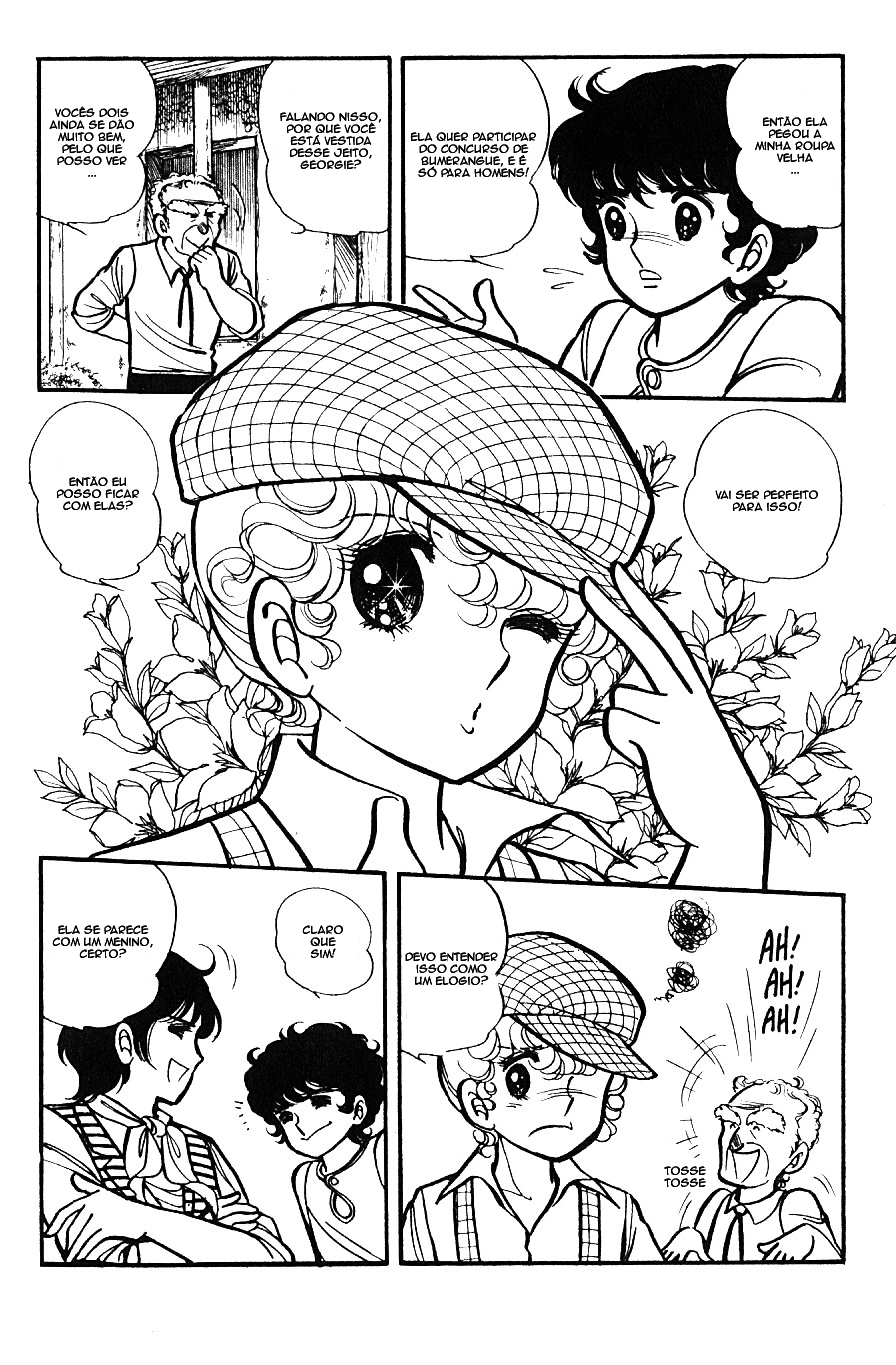 Lady Georgie Vol. 1 Ch. 1 第70页