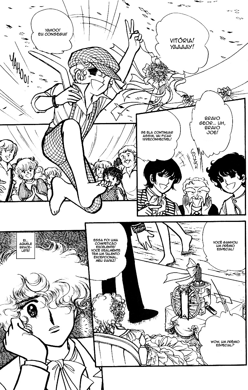 Lady Georgie Vol. 1 Ch. 1 第75页