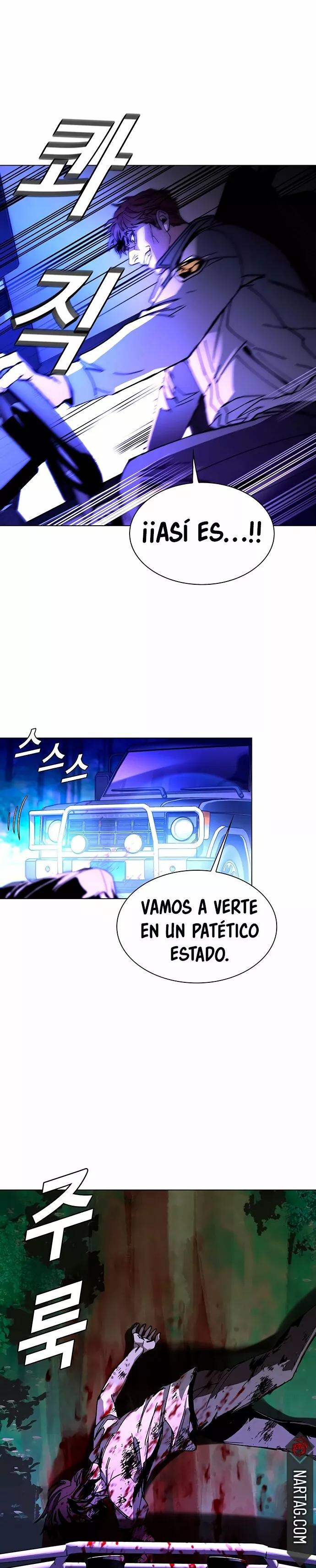 The End is a Game to Me Ch. 6 第13页