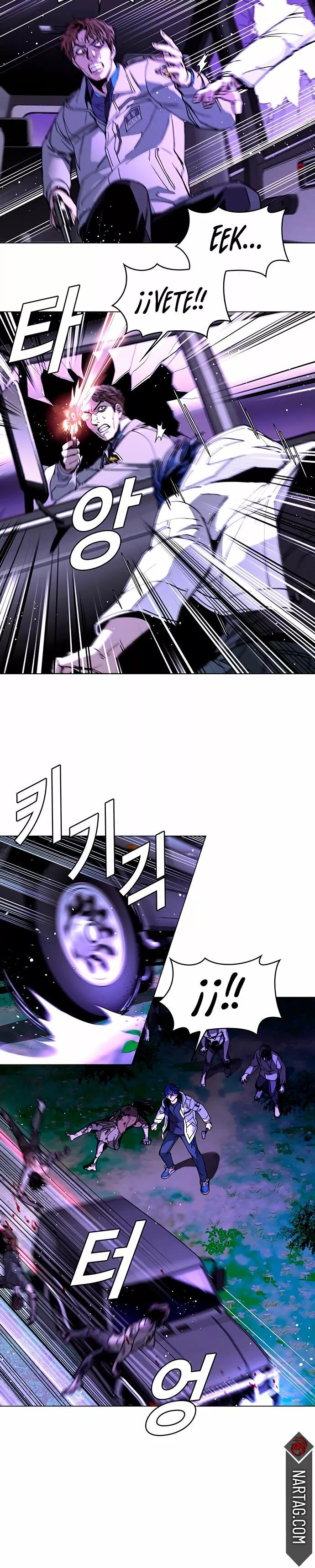 The End is a Game to Me Ch. 6 第16页