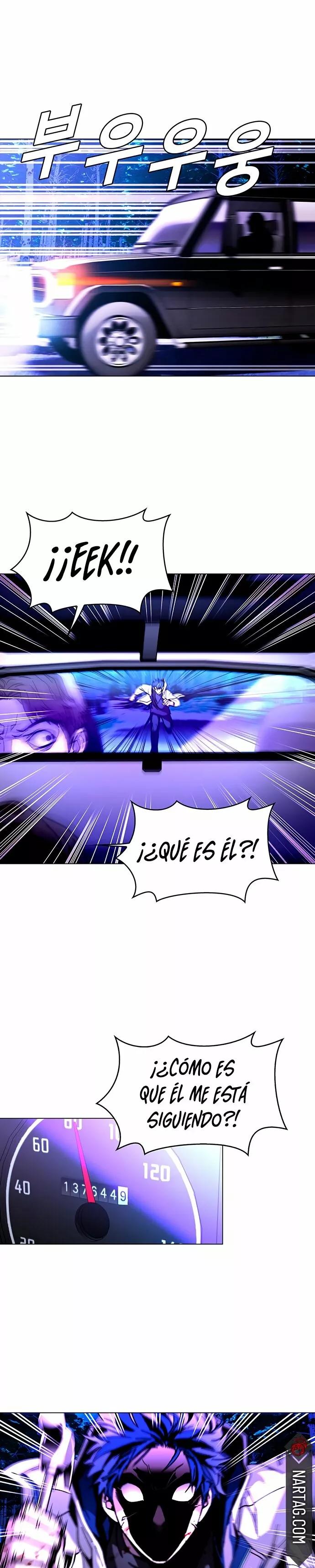 The End is a Game to Me Ch. 6 第17页