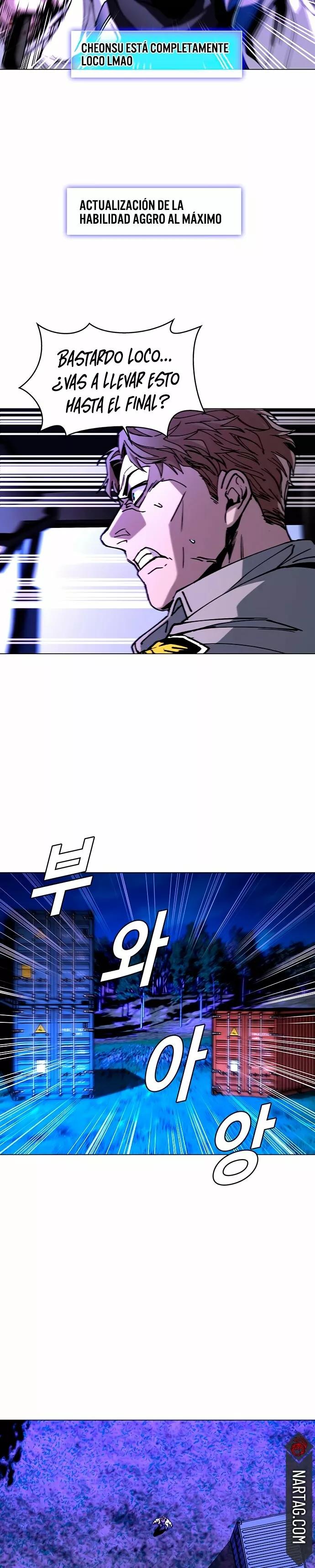 The End is a Game to Me Ch. 6 第18页
