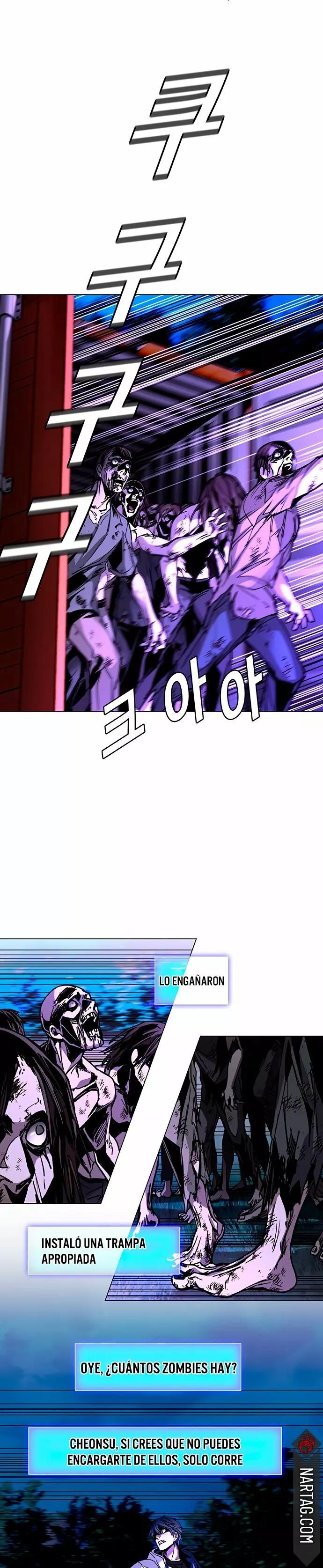 The End is a Game to Me Ch. 6 第20页