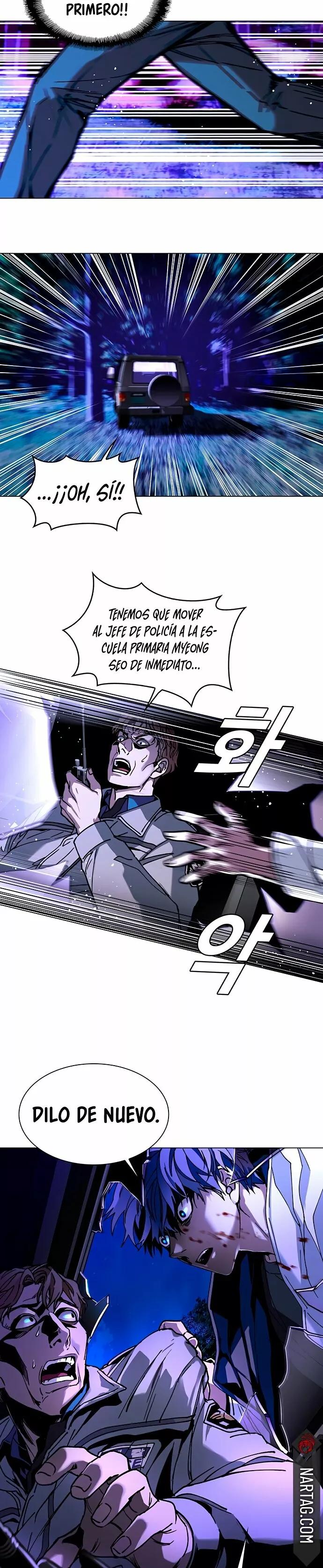 The End is a Game to Me Ch. 6 第25页