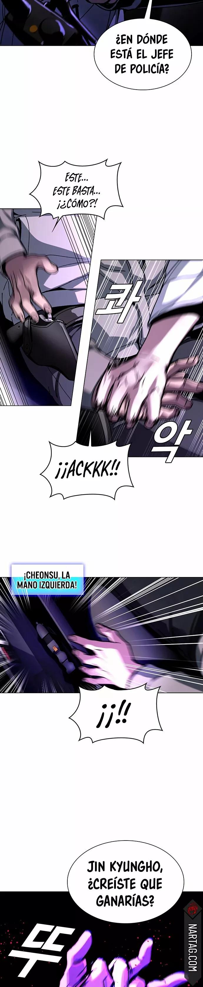 The End is a Game to Me Ch. 6 第26页