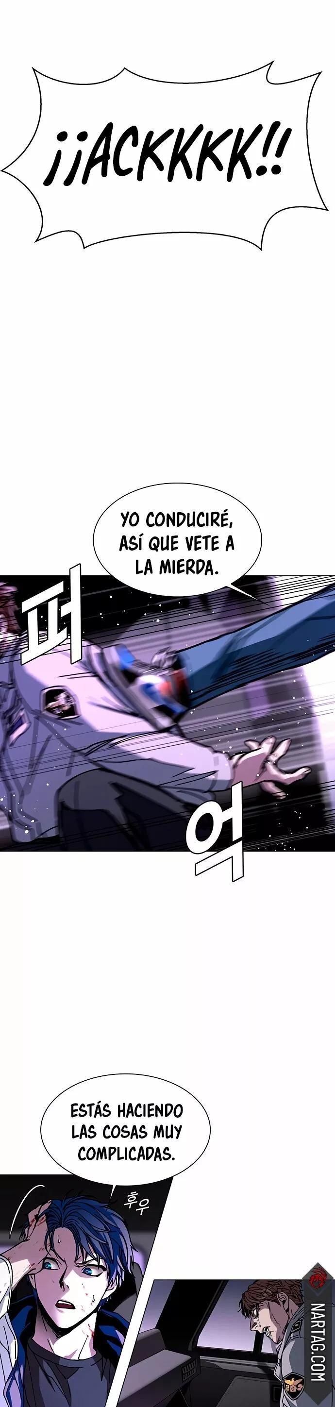 The End is a Game to Me Ch. 6 第28页