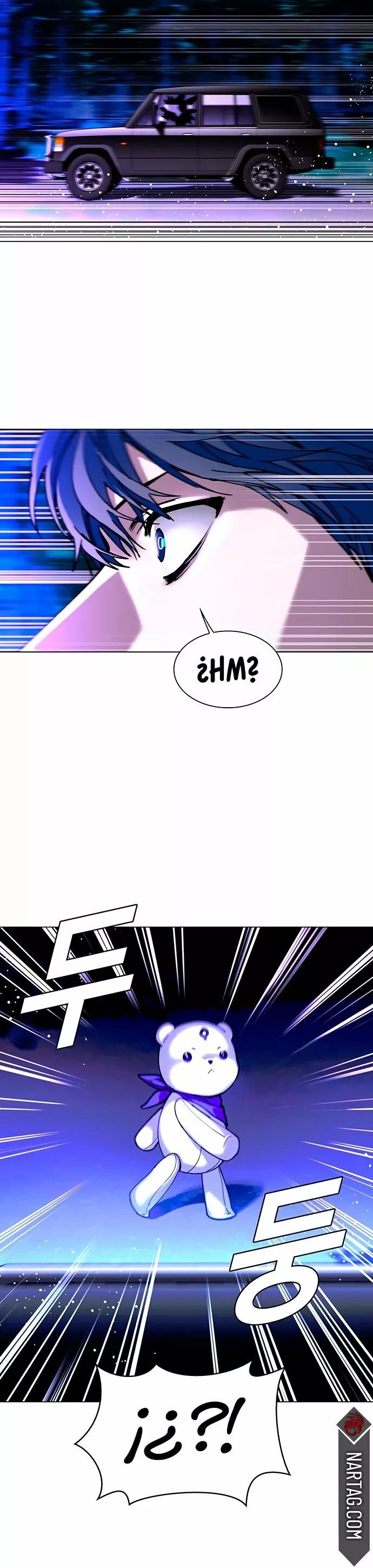 The End is a Game to Me Ch. 6 第32页