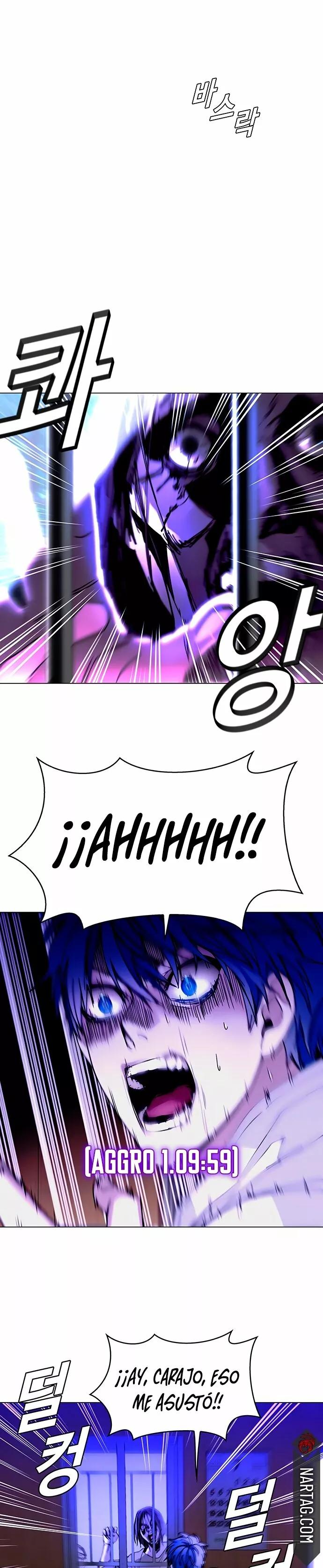 The End is a Game to Me Ch. 6 第6页