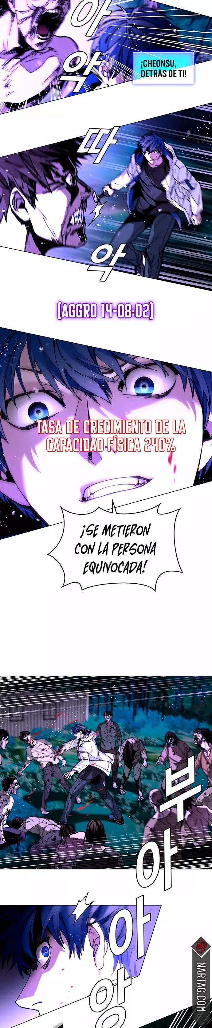 The End is a Game to Me Ch. 6 第9页